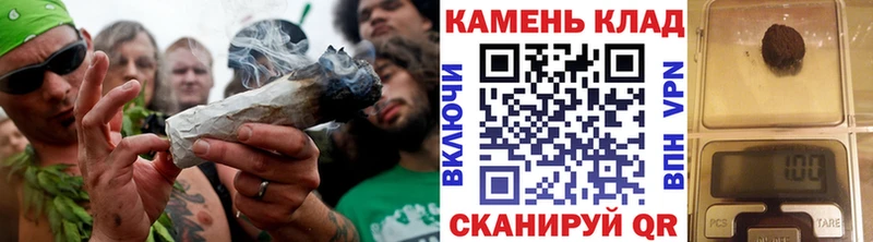 Гашиш Ice-O-Lator продажа наркотиков Ногинск