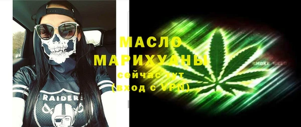 ешки Пересвет