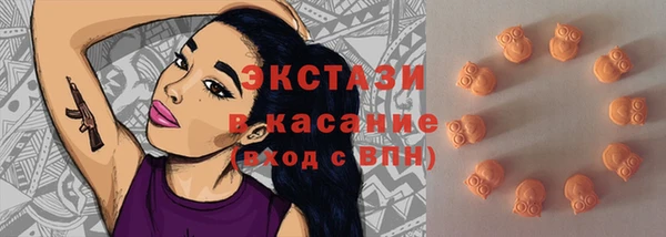 герыч Болхов