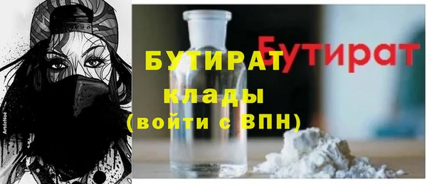 ешки Пересвет