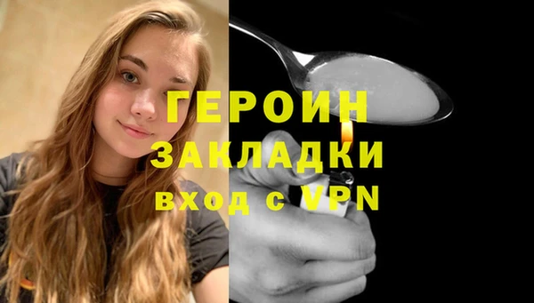 ешки Пересвет