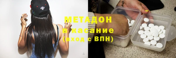 ешки Пересвет