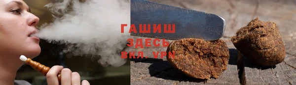 COCAINE Пестово