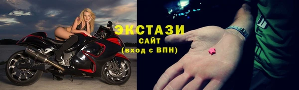 ешки Пересвет