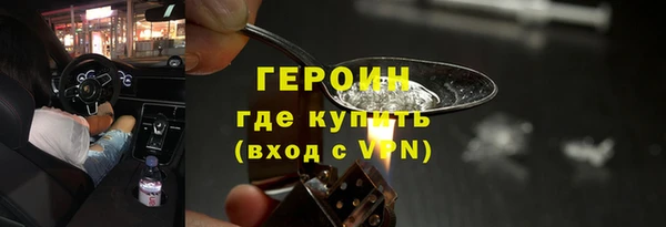 ешки Пересвет