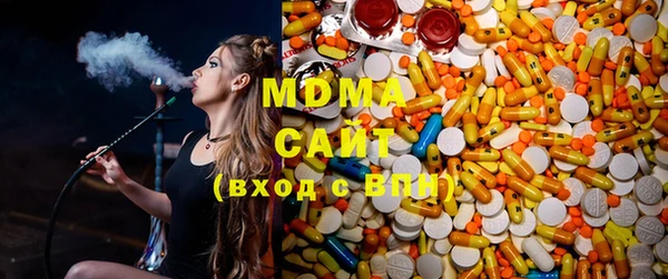 COCAINE Пестово
