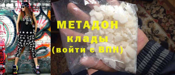 ешки Пересвет