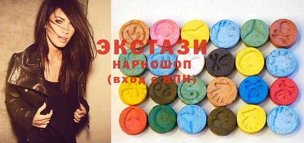 ешки Пересвет