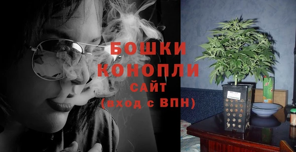 COCAINE Пестово