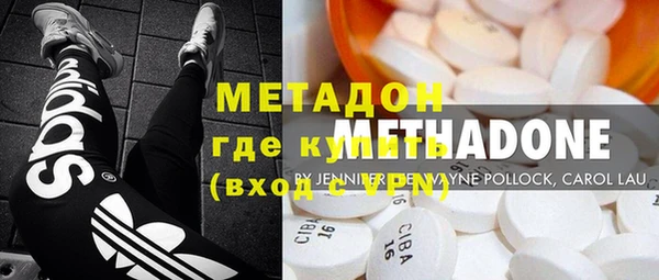 ешки Пересвет