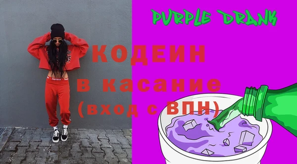 крисы Бугульма