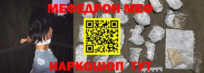 ALPHA PVP Апшеронск