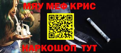 jwh Канаш