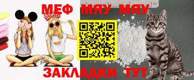 дистиллят марихуана Камышлов