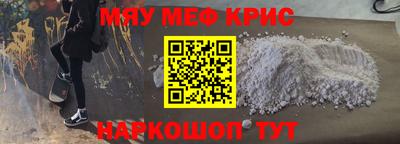 jwh Канаш