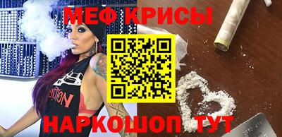 jwh Канаш