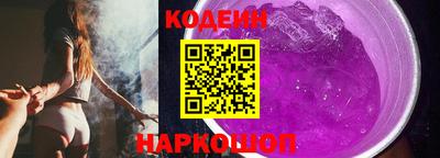jwh Канаш