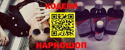 кокс Кандалакша