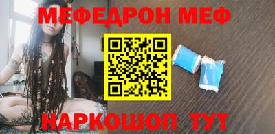 кокс Кандалакша