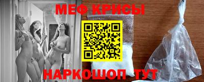 кокс Кандалакша