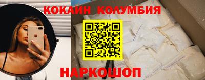 mdma Азнакаево