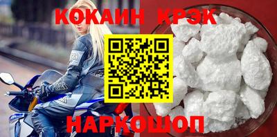 jwh Канаш