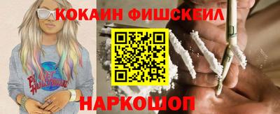 кокс Кандалакша