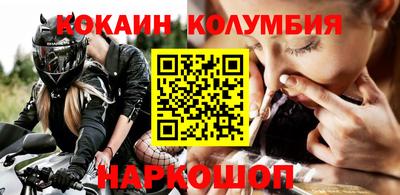 jwh Канаш