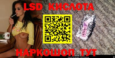 ALPHA PVP Апшеронск