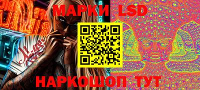дистиллят марихуана Камышлов
