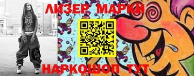 ALPHA PVP Апшеронск