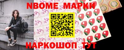 кокс Кандалакша