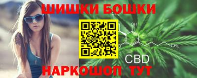 кокаин перу Аргун