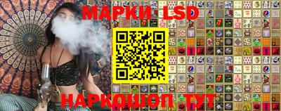 кокаин перу Аргун