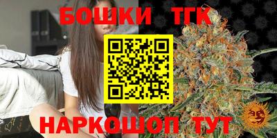 2c-b Изобильный