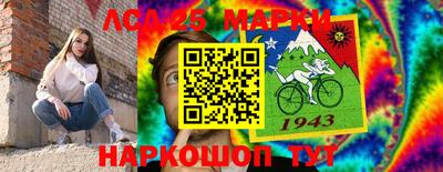 кокаин перу Аргун