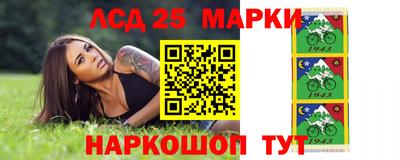 кокаин перу Аргун