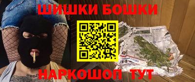 ALPHA PVP Апшеронск