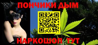 марки nbome Апрелевка