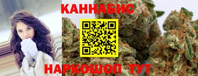 ALPHA PVP Апшеронск