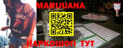 кокаин перу Аргун