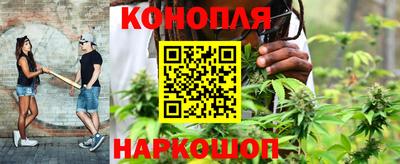 дистиллят марихуана Камышлов