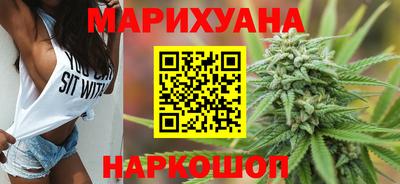 кокаин перу Аргун