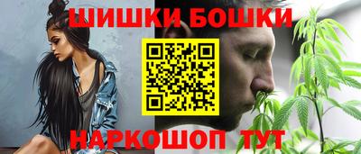 мдма Абакан