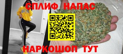 марки nbome Апрелевка