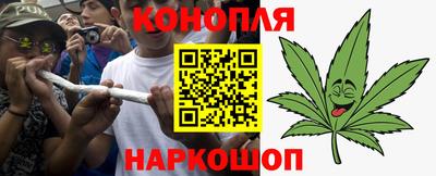 дистиллят марихуана Камышлов