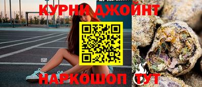 кокс Кандалакша