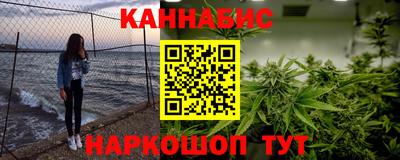 кокс Кандалакша