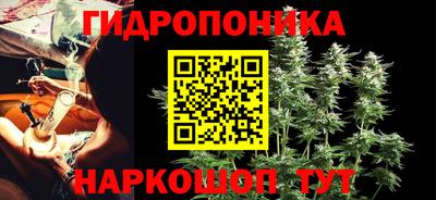 дистиллят марихуана Камышлов