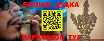 jwh Канаш